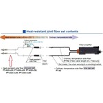 SUNX FIBER HEAT RESISTANT JOINT SET